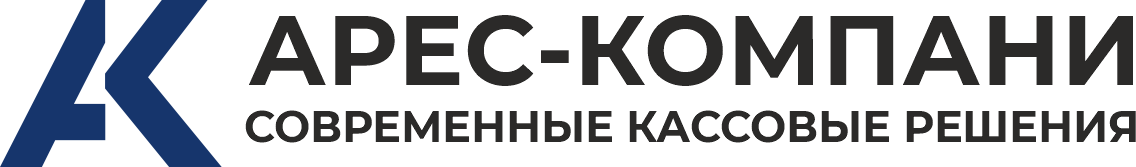 Арес-компани - сервисный центр ККМ